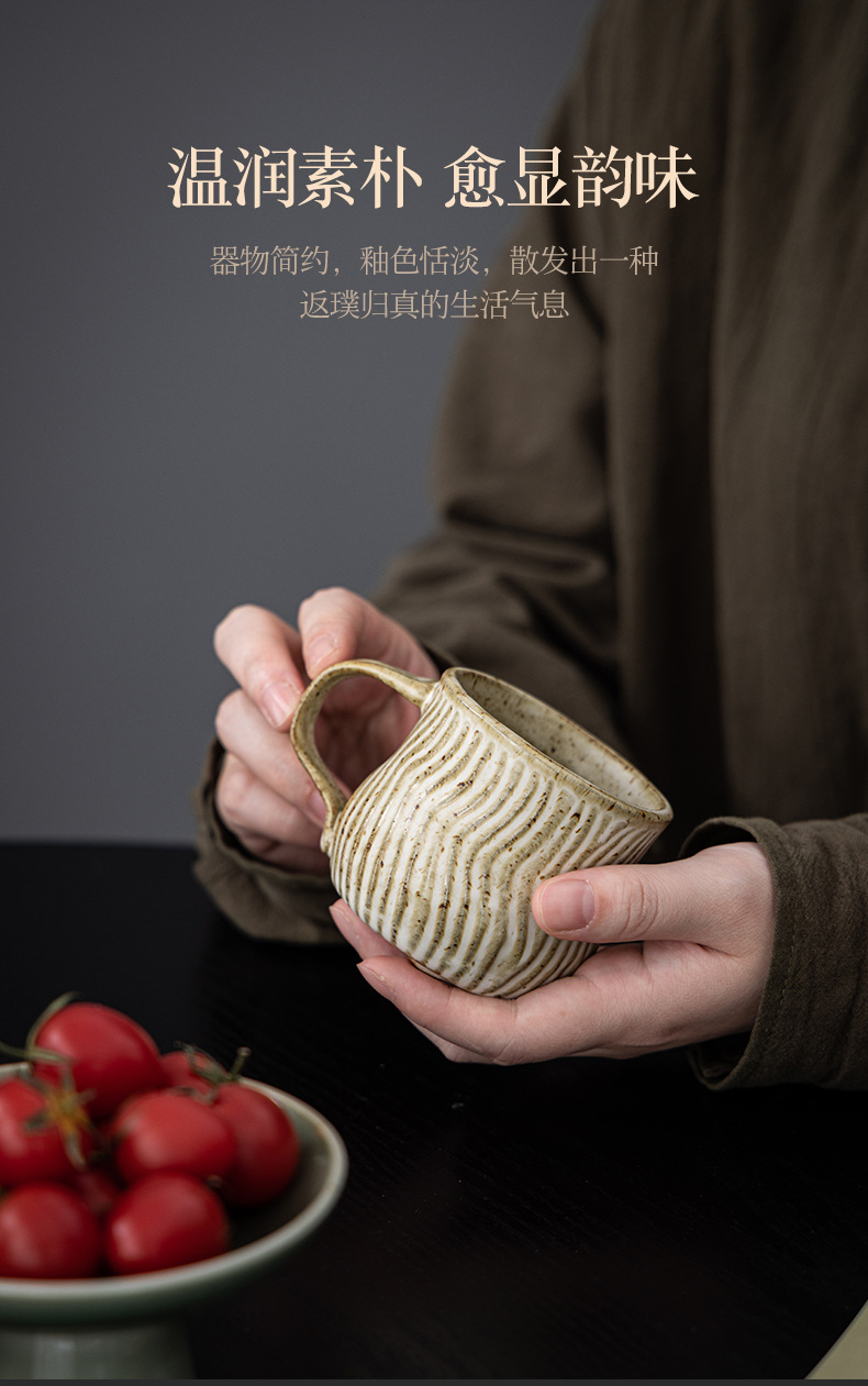 侘寂粗陶复古咖啡杯水杯手捏陶瓷高颜值陶瓷杯茶咖杯下午茶马克杯详情7