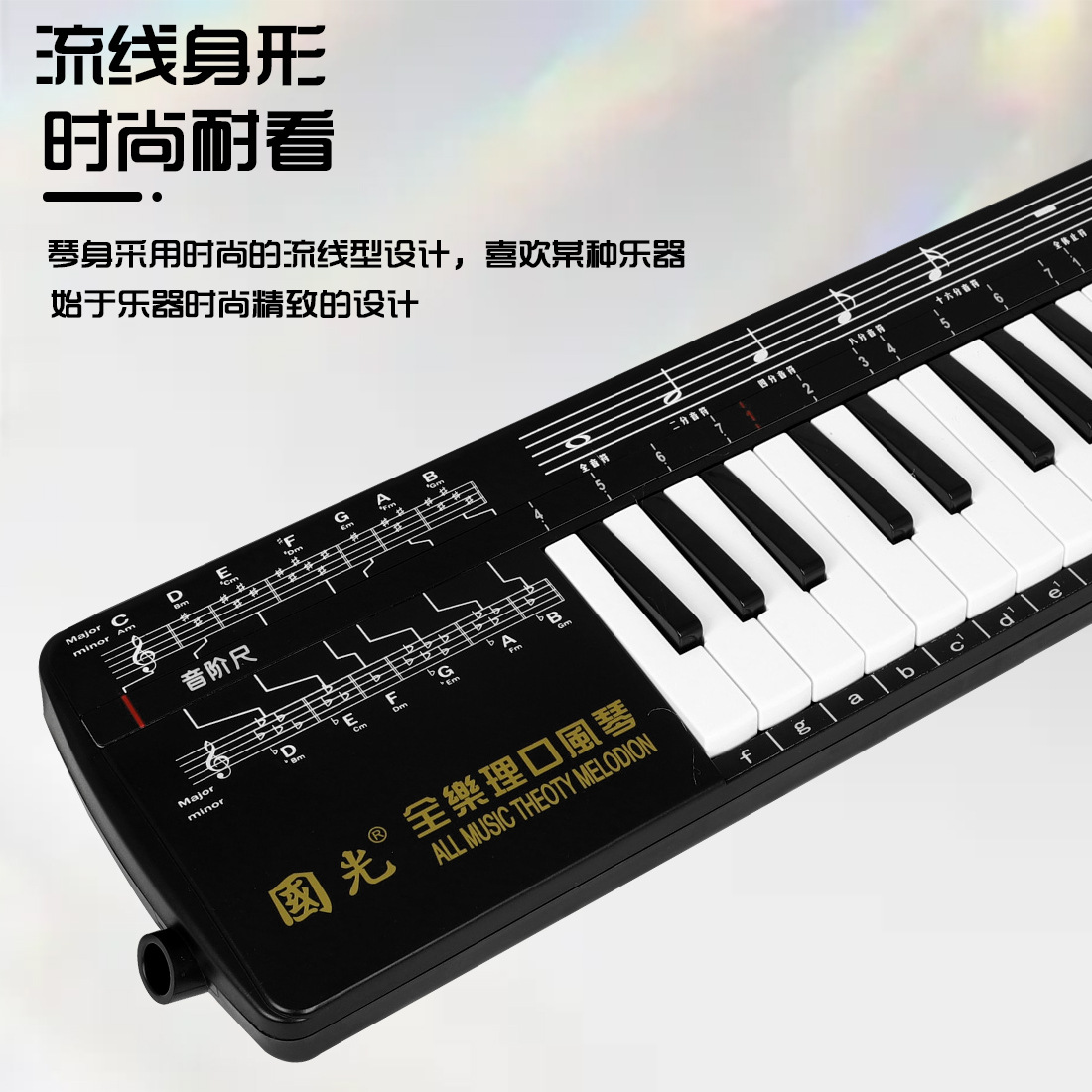 Wholesale Guoguang harmonica 37-key full music theory harmonica school recommendation for students, children and adults playing Musical Instruments pic 5