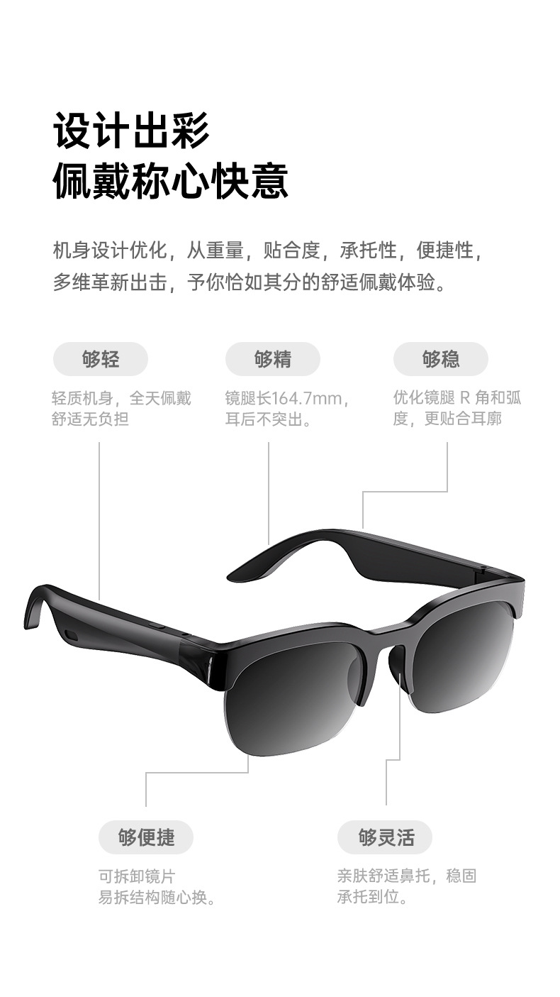 XG89 Bluetooth Glasses Wireless non-in-ear sports Cycling AI Translation stereo sunglasses headphones pic 12