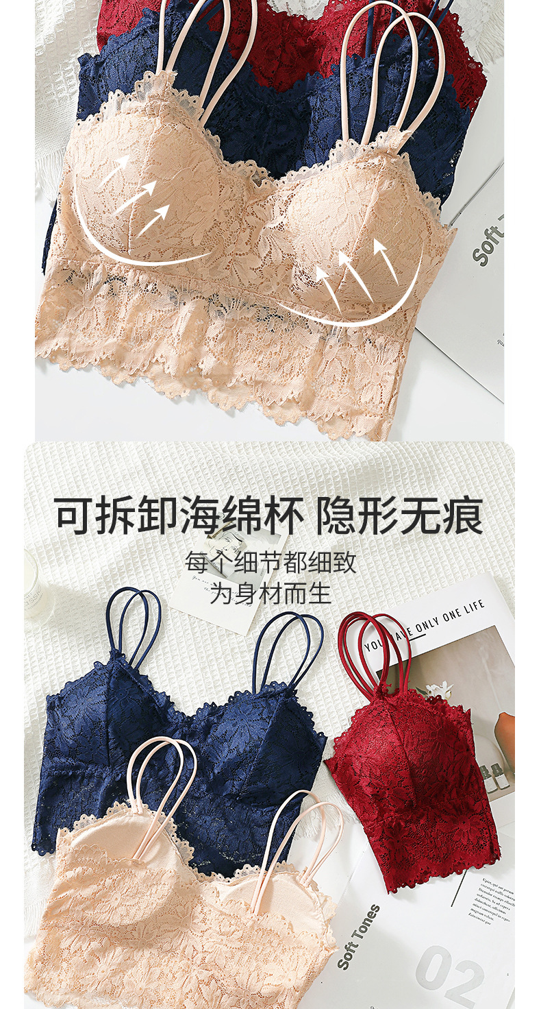 外贸跨境货源美背蕾丝裹胸性感吊带背心打底防走光少女内衣薄款详情9