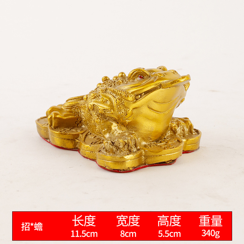黄铜金蟾摆件三足金蝉元宝蟾蜍铜器工艺品开业礼品厂家批发详情12