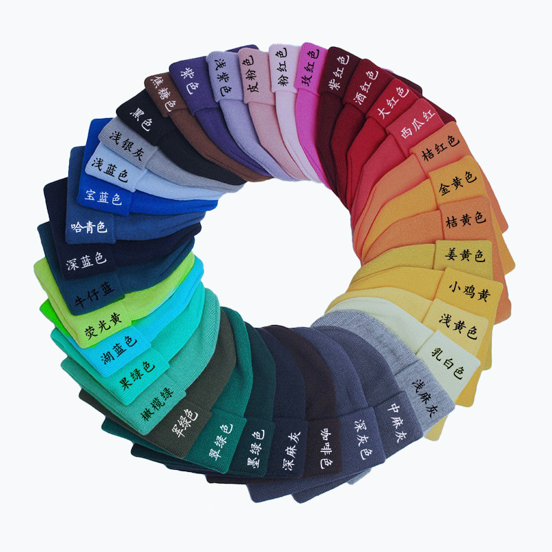 现货黑色针织帽男女纯色冷帽欧美保暖帽子荧光色毛线帽光板针织帽详情14