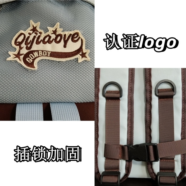 日系百搭撞色初中高中生书包休闲简约可套拉杆箱背包大容量双肩包详情15