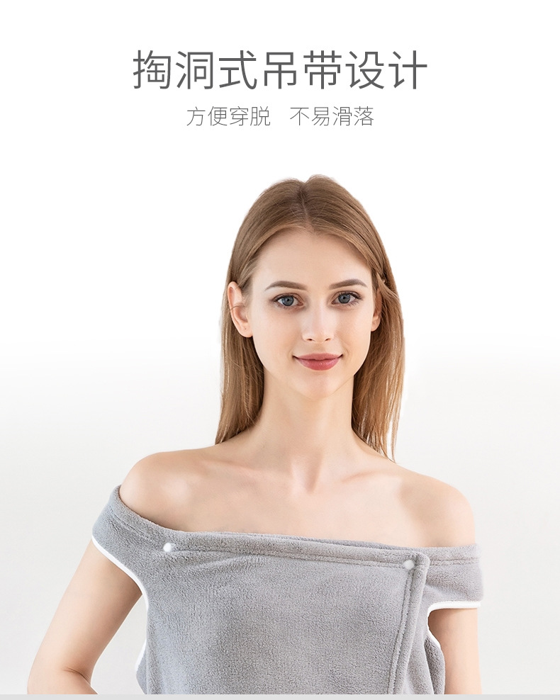 一字肩可穿戴吊带浴袍珊瑚绒浴巾女可全包裹浴裙睡裙睡衣吸水速干详情11
