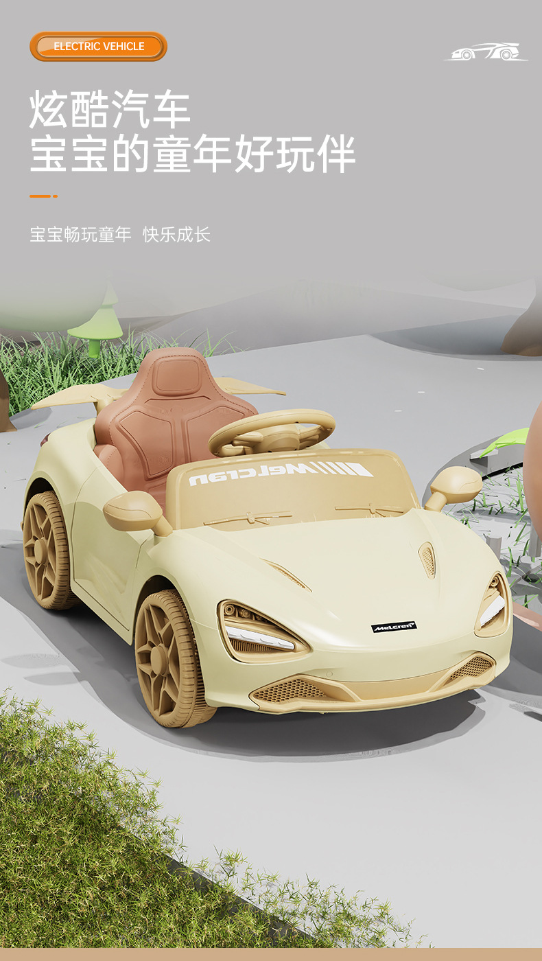 儿童电动车四轮汽车可坐人男女小孩玩具车1-;3岁宝宝遥控高端童车详情3