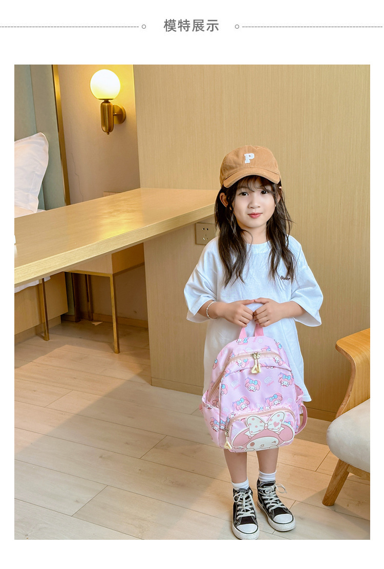 幼儿园女童双肩包可爱女孩出游儿童书包宝宝迷你小童卡通印花背包详情5