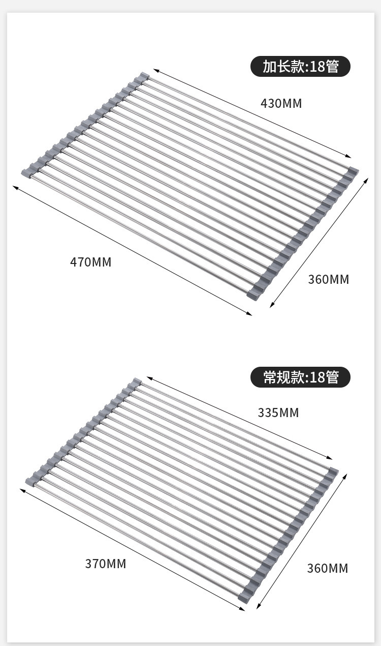 现货硅胶沥水架滤水架不锈钢折叠厨房置物架水槽碗筷架详情16