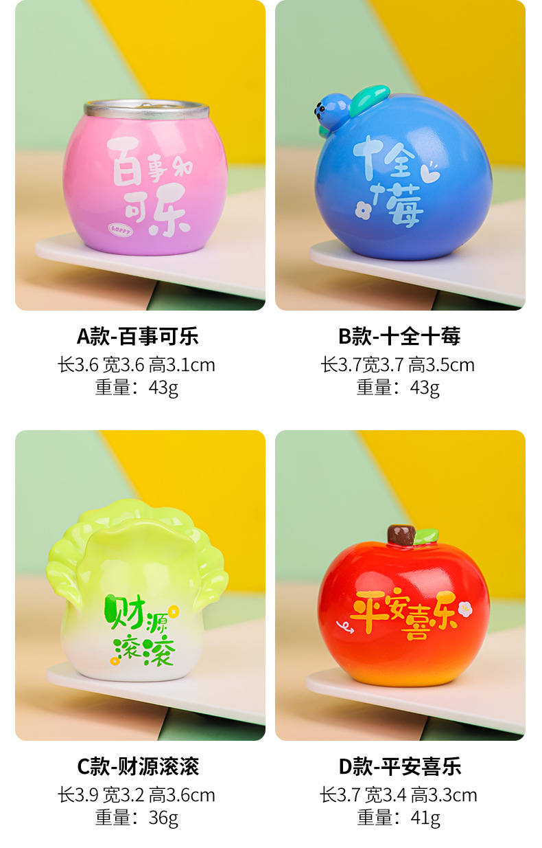 A cute and adorable figurine with words on it, symbolizing a little cute resin mini desktop decoration and a car ornament pic 5