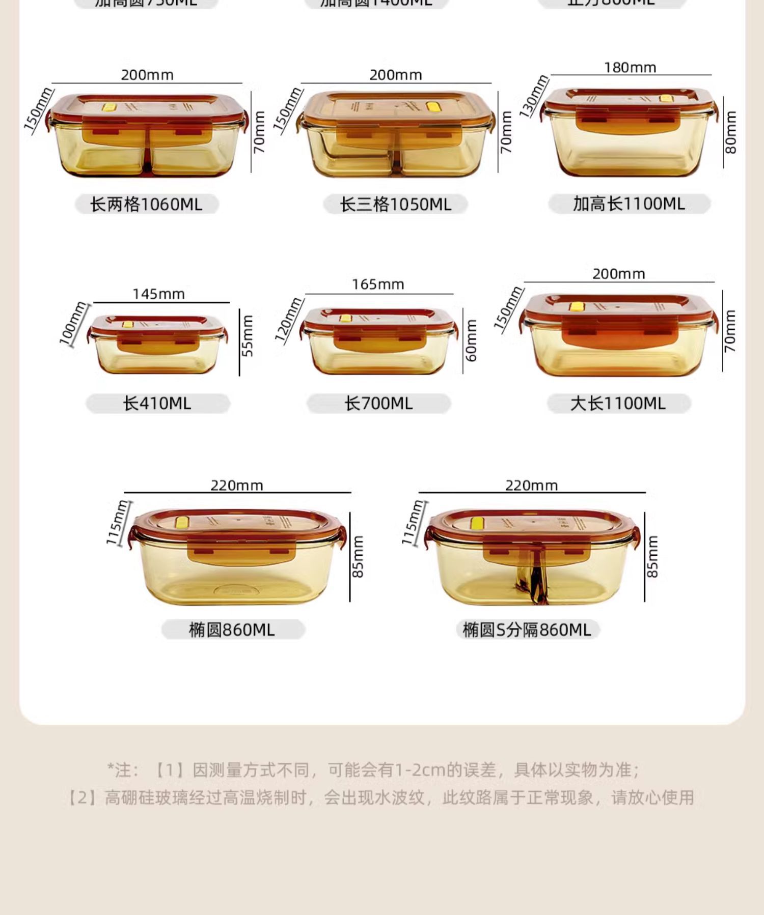 Office worker glass lunch box with microwave-safe heating special bowl, separated lunch box, insulated and fresh-keeping box pic 21