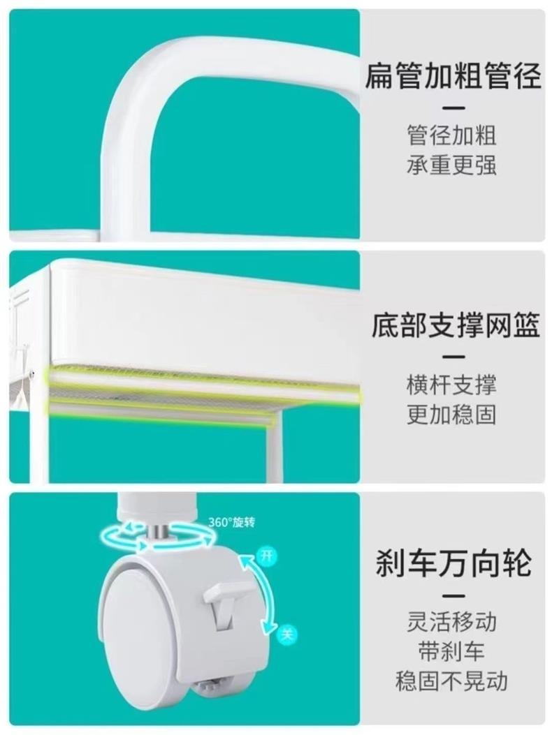 小推车置物架厨房落地卧室多层婴儿零食移动浴室卫生间收纳储物架详情8