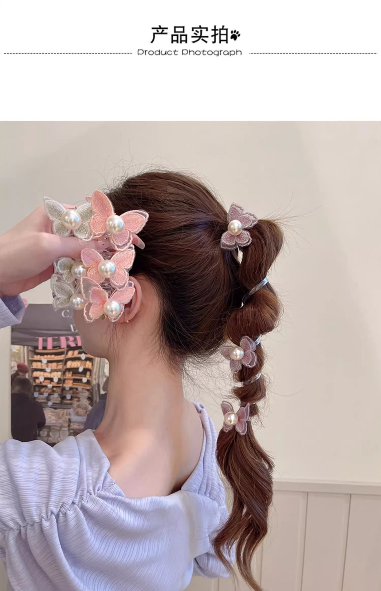 Forest-style butterfly bubble braid hair tie for women 2024, a new high-end French telephone line hair band and ponytail braiding tool pic 3