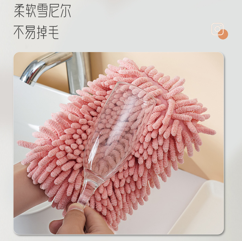 雪尼尔擦手巾_07