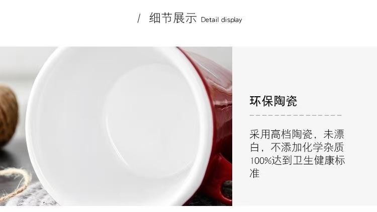 创意巧克力马克杯火锅炉陶瓷杯子冰淇淋奶酪火锅杯情人礼物送叉子详情10