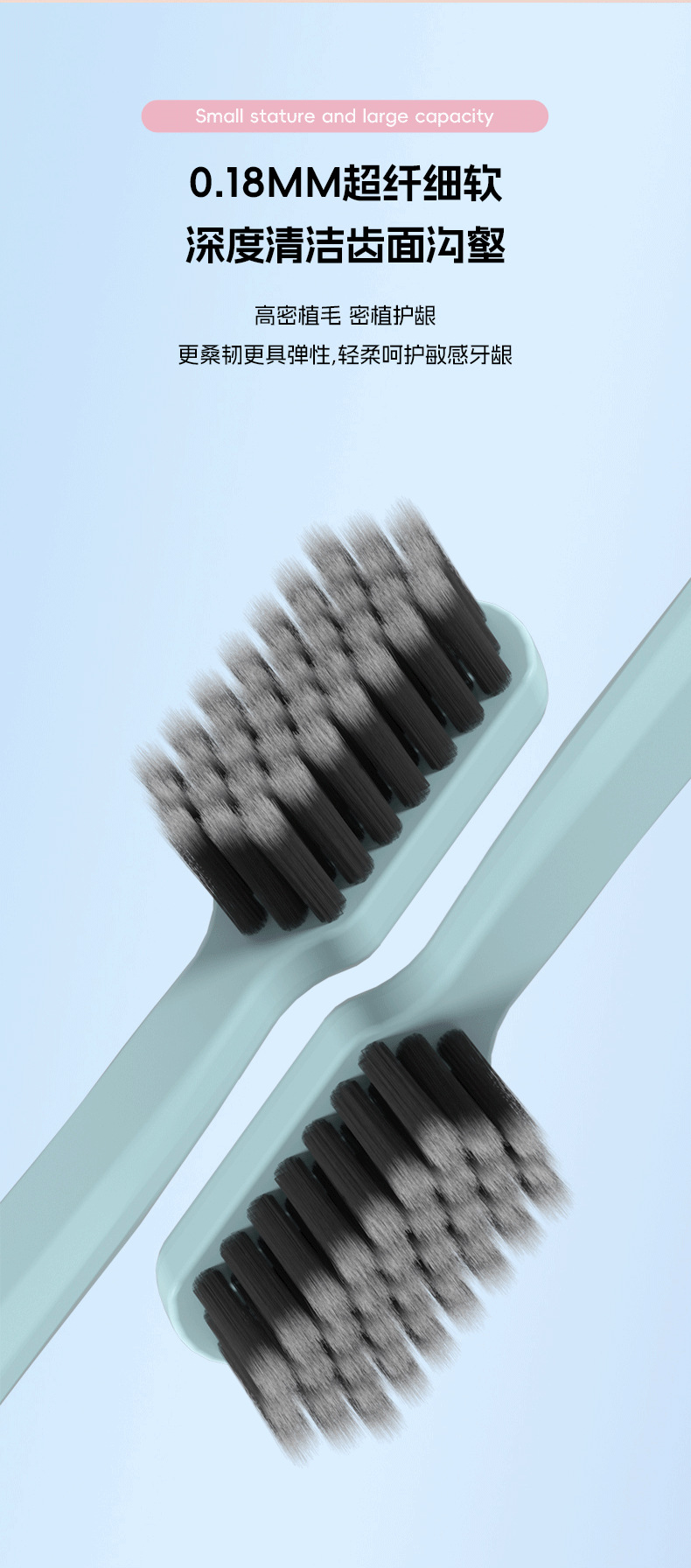 便携牙刷桶装学生宿舍用牙刷组合套装牙刷牙膏套装成人樱花SAKURA详情9