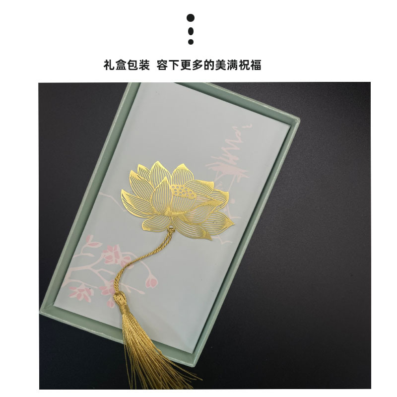 Exquisite ancient-style metal hollowed-out tree leaf vein bookmark, chain pendant, book holder, clear and simple, student gift, beautiful bookmark collection pic 10