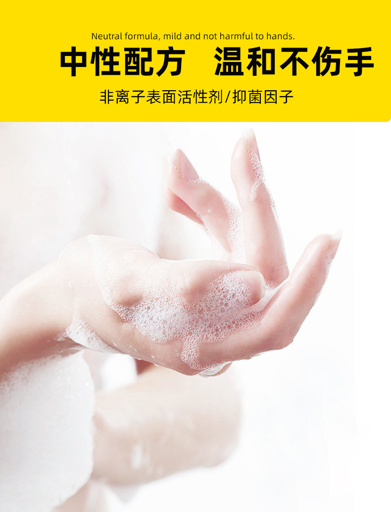 全溶解一次性内衣洗衣液卡通款学校宿舍大学生必备洗衣片持久留香详情1