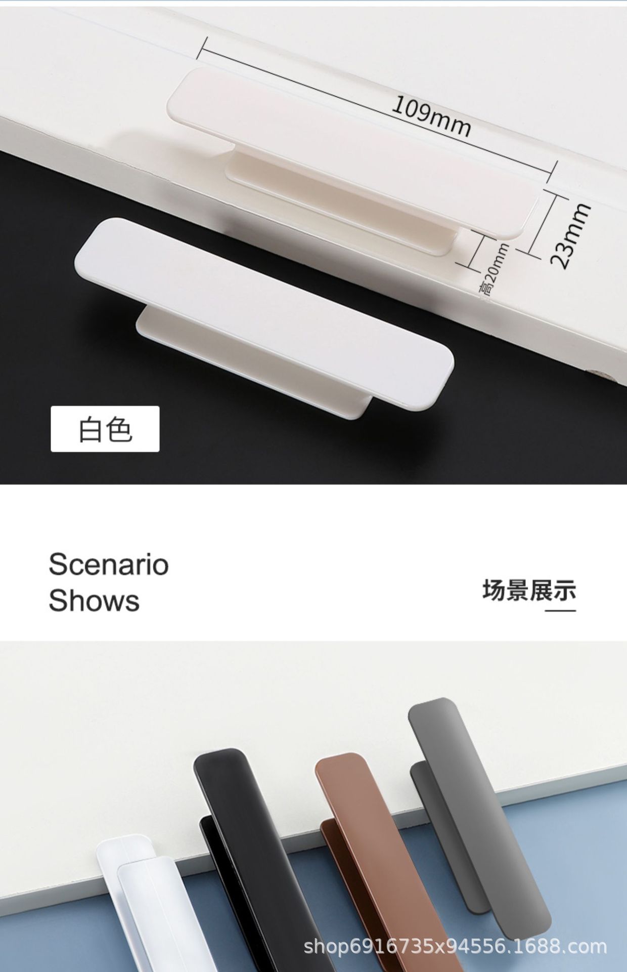 Cabinet door drawer handle, wardrobe glass door handle, no need for drilling, sliding door, no need for nails, strong adhesive cabinet handle pic 9