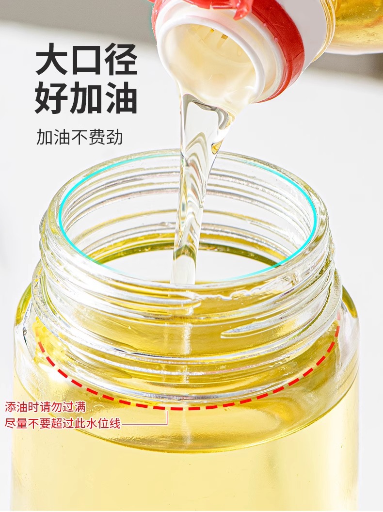 Spray bottle, household food-grade kitchen dual-purpose spray and pour integrated leak-proof glass oil tank, spray atomizing spray bottle pic 15