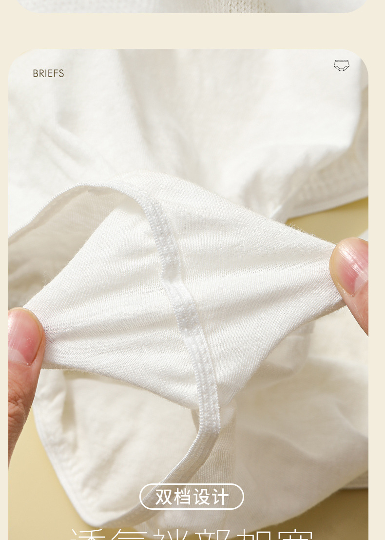 一次性内裤女出差旅行短裤产妇经期日抛裤大码独立包装产后专用详情10