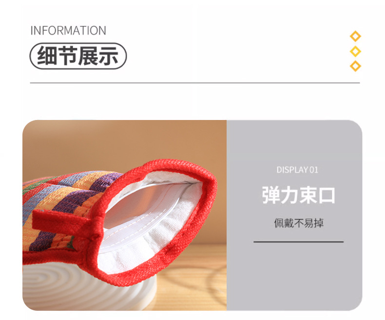 搓澡巾彩虹条磨砂洗澡巾搓澡起泡澡巾无痛下泥家用手套植物纤维详情17