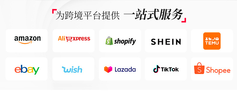 跨境面部训练带挂耳面罩提拉洗脸刷硅胶定制清洁绷带v脸开模工厂详情5