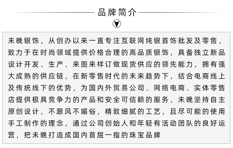 925纯银smile小鱼喵咪银圈手链女手工设计可爱甜美气质手环B3225详情18