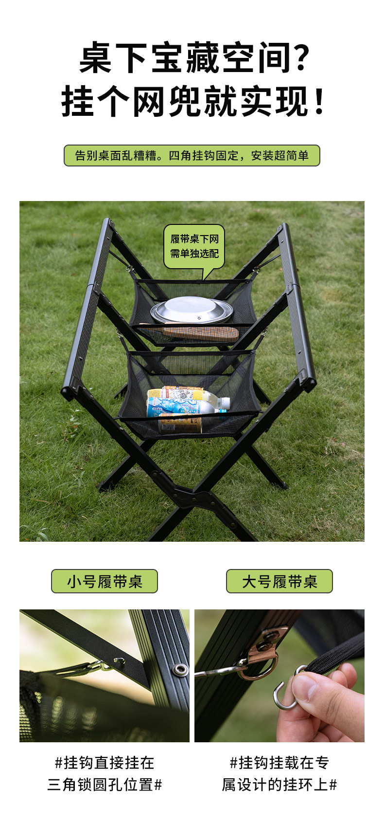Moon Chair Outdoor Folding Table Camping Set, portable and lightweight outdoor products, suitable for camping scenarios pic 9