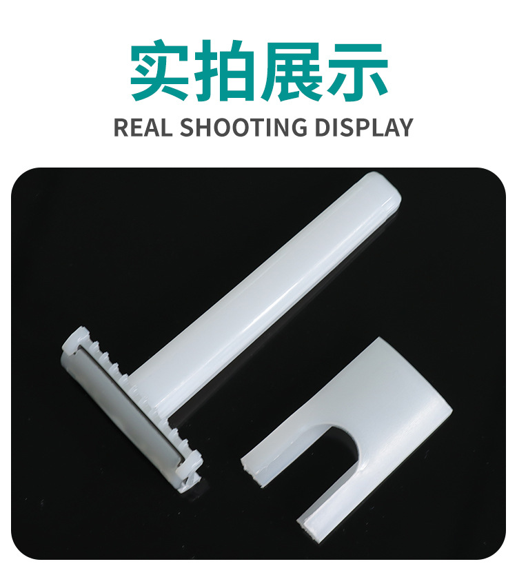 医用一次性备皮刀家用双刃私密部位脱毛产妇剃毛防刮伤刮毛刀详情9