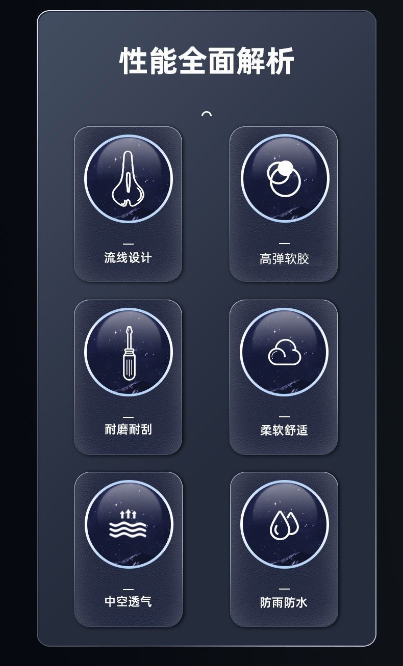 Universal waterproof widened ultra-soft hollow seat cushion for mountain bikes, bicycle road bikes, bicycle shock absorption accessories, seat pic 2