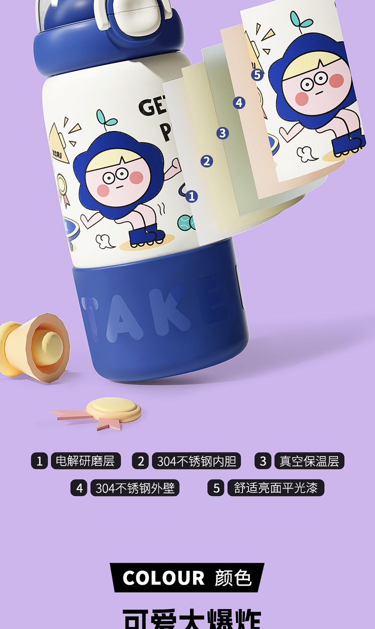 小茶日记保温杯女生高颜值可爱学生三饮水壶杯子便携吸管儿童水杯详情15