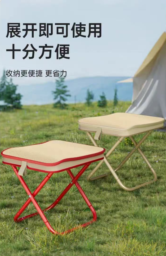 便携户外露营折叠椅子多种功能板凳笔袋折叠批发迷你钓鱼凳小马扎详情1