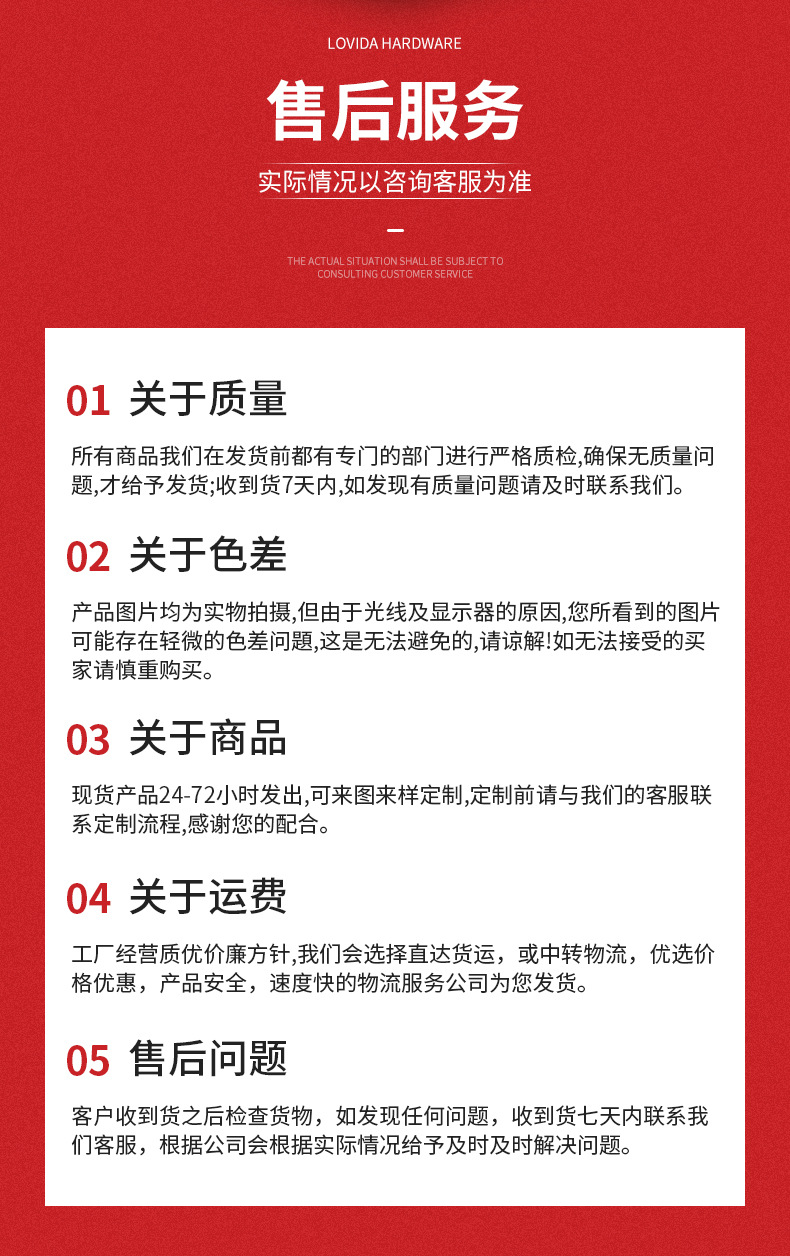 方尾狗扣_15.jpg