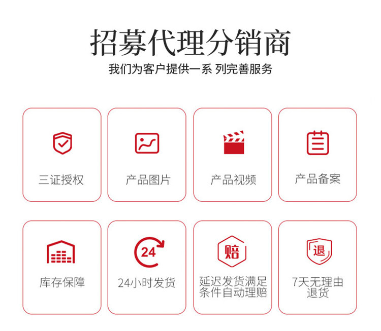 shanilak  水晶延长胶poly gel免纸托快速延长美甲胶15ml软管光疗模型胶批发详情10