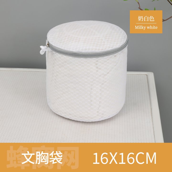 金菱网蜂窝网洗衣袋洗衣机洗专用防变形洗毛衣衣服内衣文胸护洗袋详情32