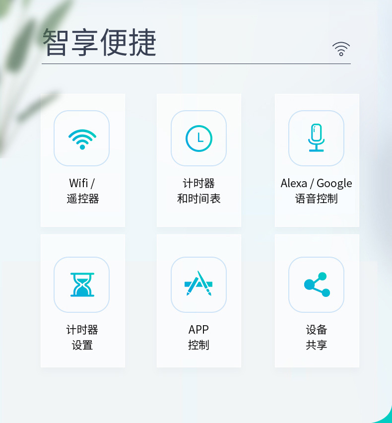 Direct supply from the source factory, Tuya smart socket, remote voice control, Australian standard 10A16A, wifi remote control, wireless pic 2