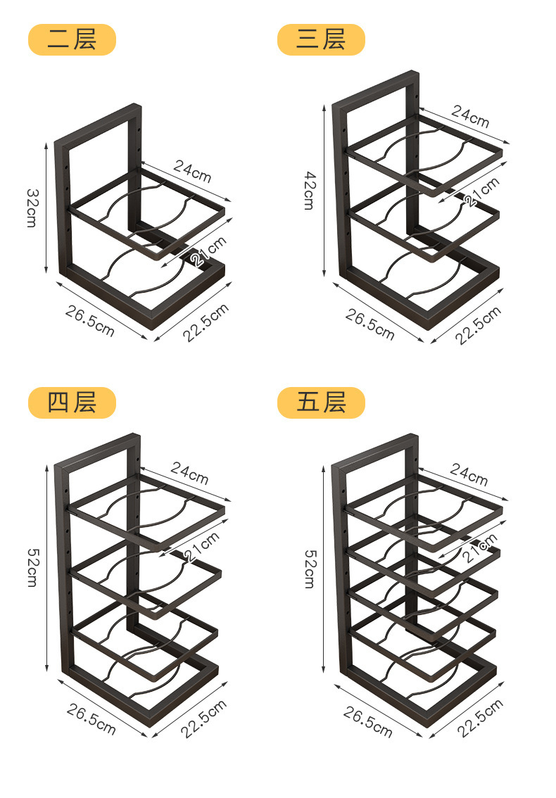 The pot rack is specially designed for storing cookware. It is a stainless steel shelf for the kitchen, a storage rack under the sink, and a multi-layered household storage rack pic 12