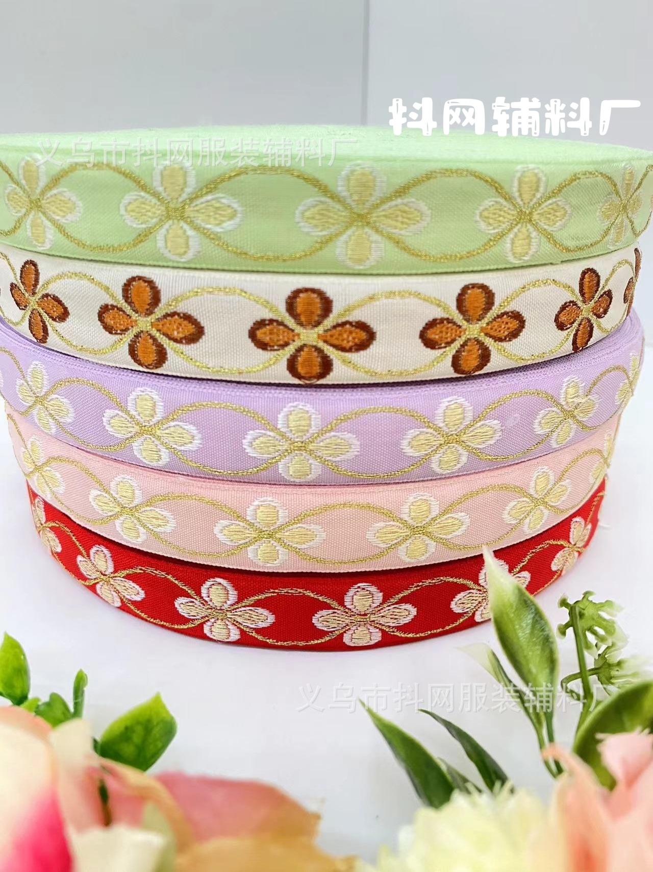 2cm four-leaf clover handmade DIY bow accessory ethnic style jacquard embroidery ribbon hair accessory bag edge strap gift box bag pic 6