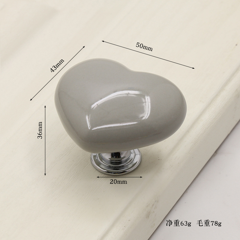 卡通儿童房拉手心形陶瓷拉手现代简约抽屉橱柜书柜电视柜鞋柜把手详情24