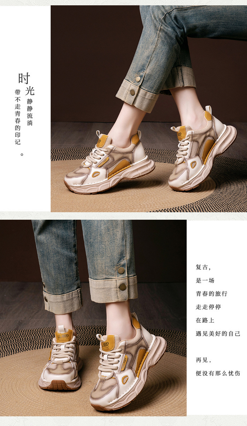 鞋子女款2025春秋厚底百搭女鞋轻奢高级感时尚运动风休闲鞋单鞋详情9