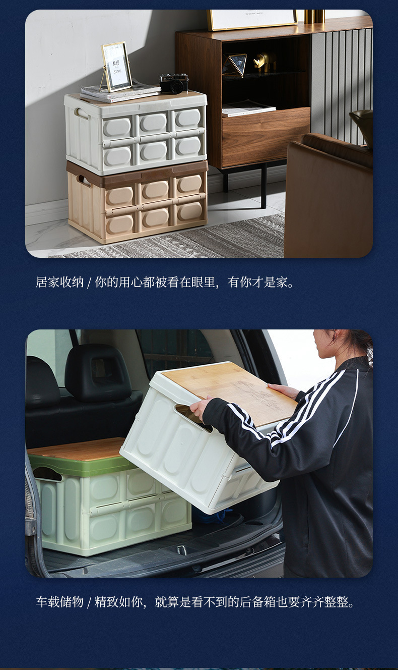布艺收纳盒抽屉式折叠户外露营场景收纳箱详情9