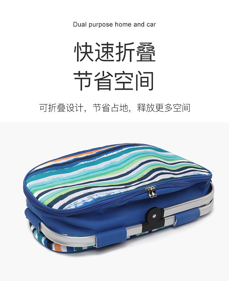 Новая складная корзинка для пикника SANNE 26L с портативной ручной коробкой теплая корзина из алюминиевой фольги на вынос через границу pic 4