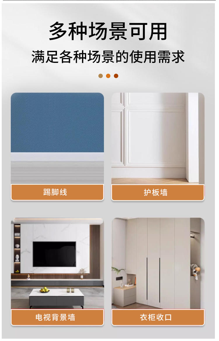双头钉踢脚线无痕钉双向封边无孔钉固定钉两头尖钉套筒铁钉羊角钉详情6