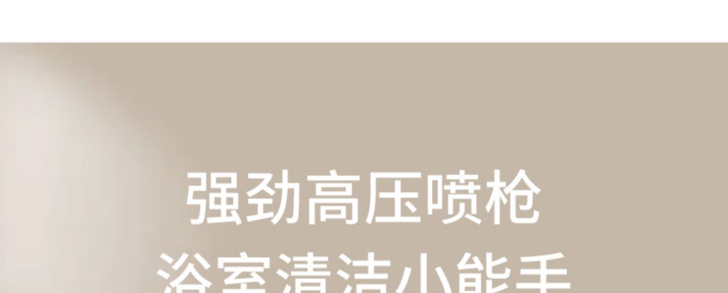 浴尔枪灰色淋浴花洒套装全铜淋浴器花洒浴室淋雨家用恒温增压喷头详情20