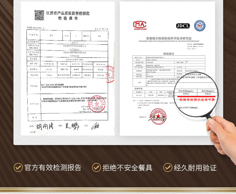 景德镇陶瓷定制礼品礼盒餐具套装新中式家用碗碟碗筷套装饭碗面碗详情10