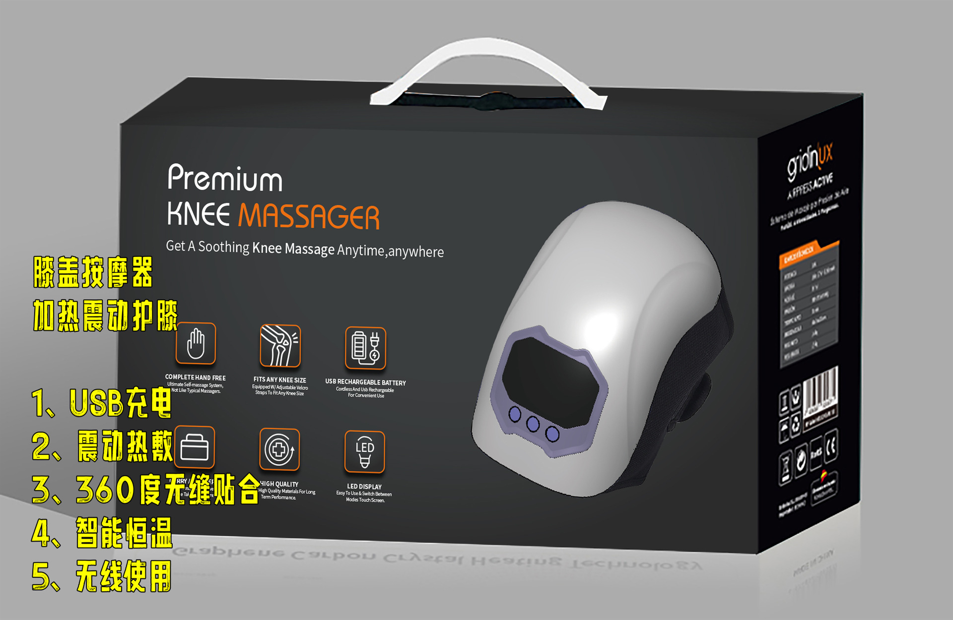 New electric heating knee massage device for cold legs, hot compress, moxibustion, vibration massage, knee protection and physiotherapy for the elderly pic 1
