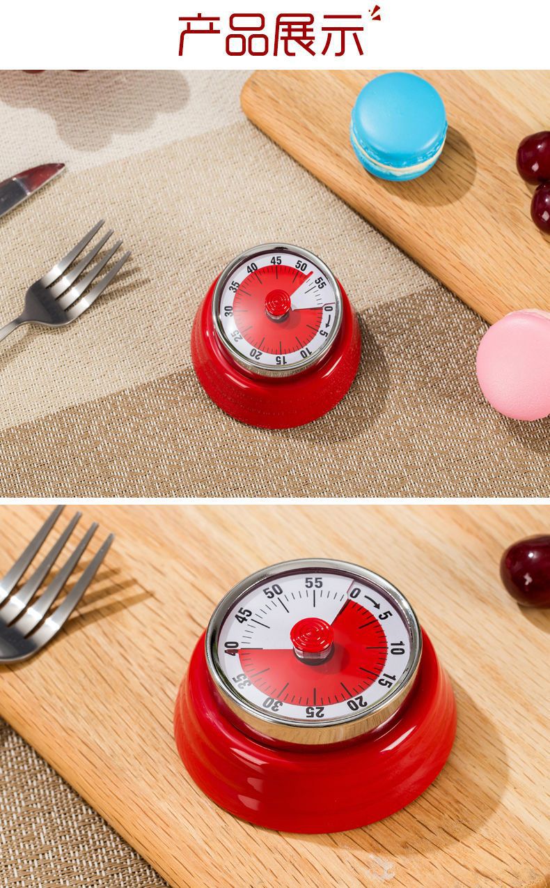 学生计时器提醒器厨房器家用时间管理器磁盘机械式闹钟详情11