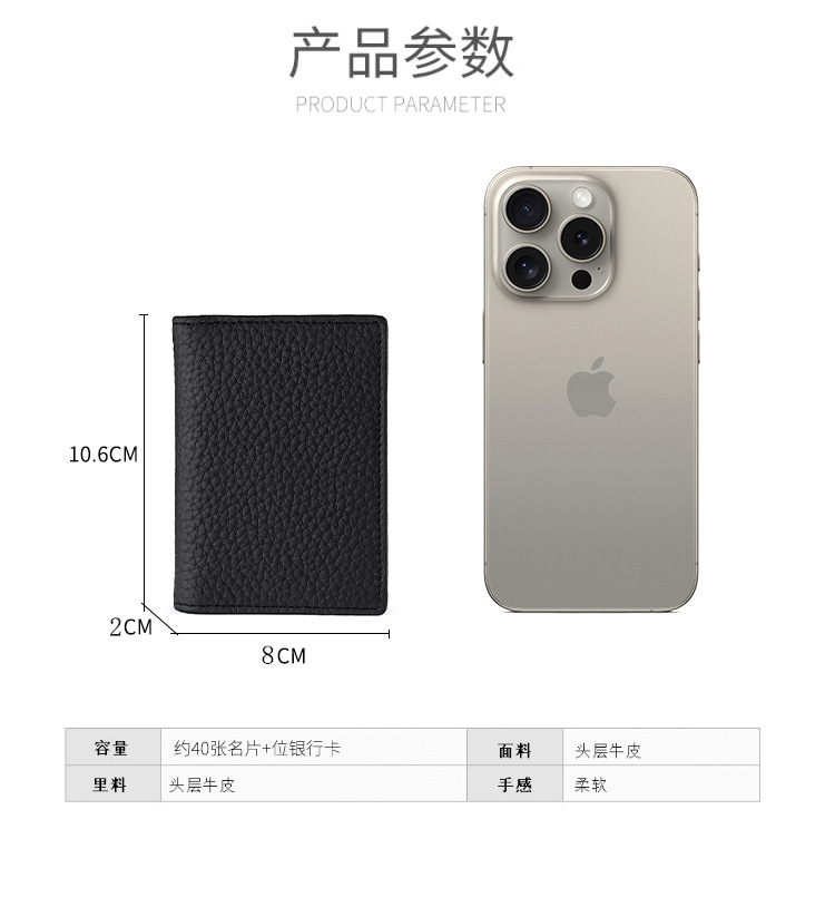 Multi-functional business card case, card holder, business and leisure, top layer cowhide small card case, large capacity storage for men and women, coin purse pic 16