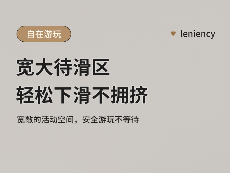 滑梯室内家用儿童小型宝宝攀爬架树熊滑滑梯小户型家庭1-3岁玩具详情16