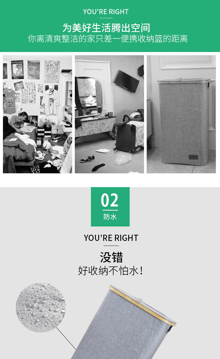 杂物竹子床边衣物收纳筐卧室可折叠收纳桶大容量防水毛竹脏衣篓详情5