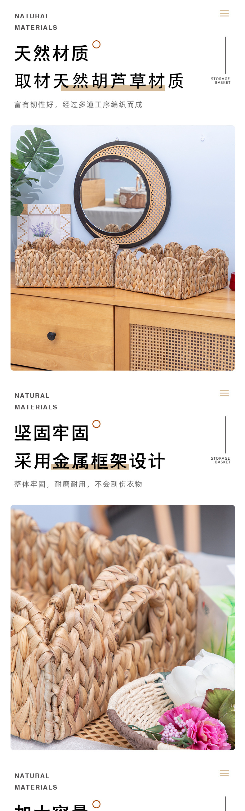 草编收纳筐葫芦草编织收纳篮子手提篮置物篮水果零食玩具杂物框详情8